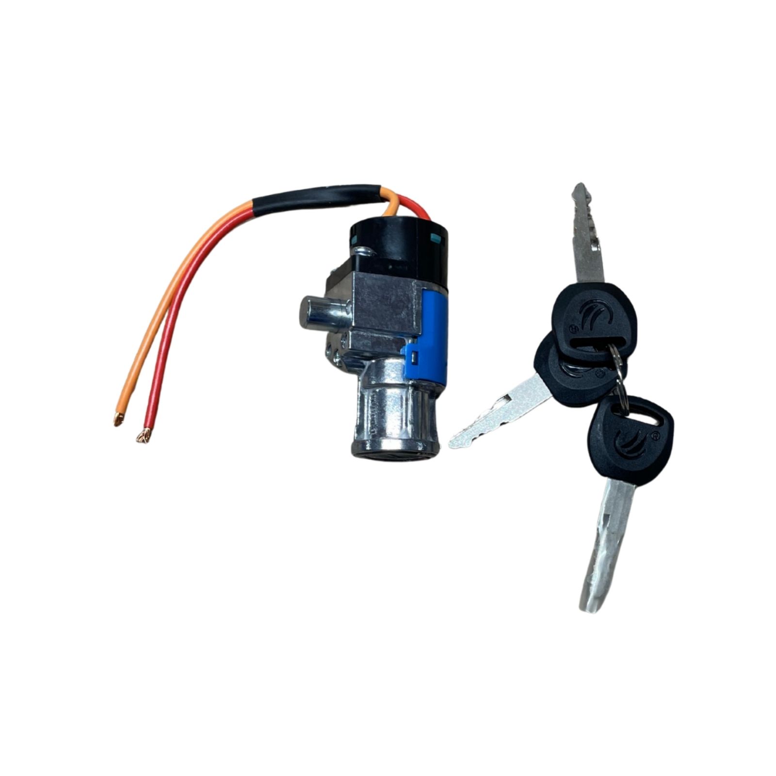 zündschloss sattelrohrakku